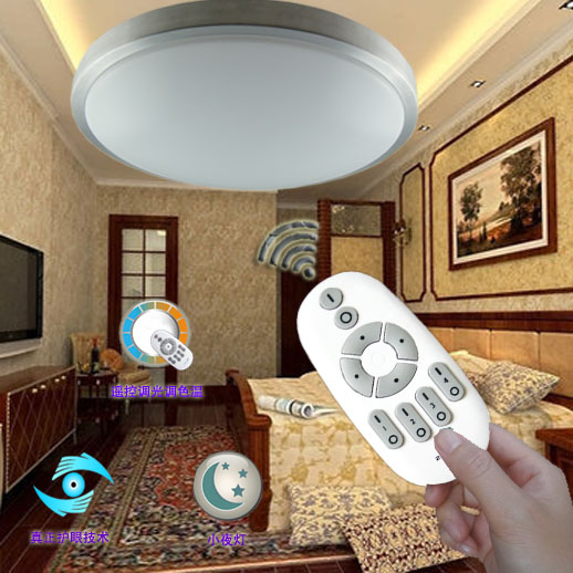 2.4G无线调光调色温遥控LED吸顶灯